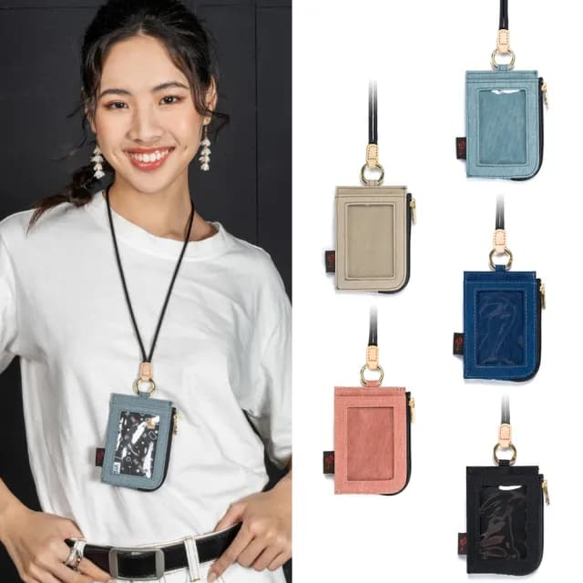 【satana】零錢包/實用化妝包/證件套(多款任選)