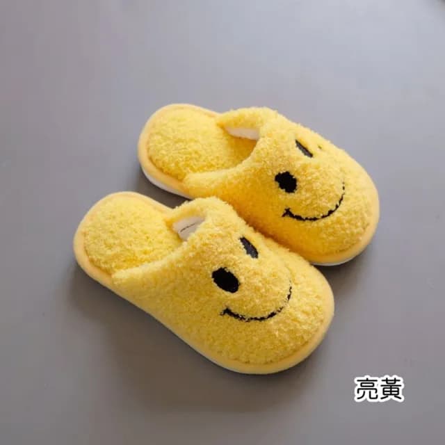 【橘魔法】笑臉捲捲毛室內拖鞋(室內鞋 居家拖鞋 保暖棉鞋 拖鞋 中性款 男童 女童 大童 兒童 童裝 童鞋)