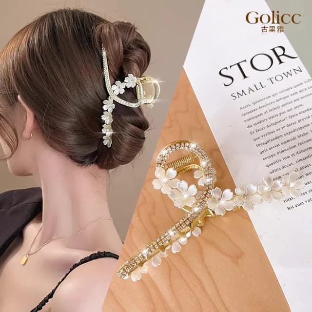 【Golicc】髮夾 金色沁雅 仙氣 大抓夾(雙11 聖誕節 生日 髮飾 頭飾 鯊魚夾 抓夾 禮物)