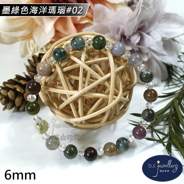 【德山珠寶】母親節特惠價5A級6mm墨綠色海洋瑪瑙造型手鍊(情人節生日禮物飾品母親節水晶手鍊CE476)