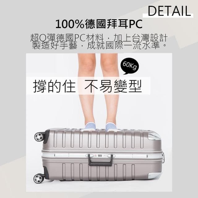 【eminent 萬國通路】28吋 暢銷經典款｜鋁框行李箱｜旅李箱(六色可選-9Q3)