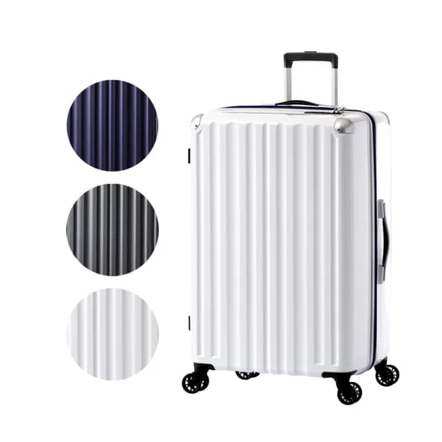 【MAXBOX】極度輕量化 28吋 拉鍊行李箱/旅行箱(多色可選6008A)