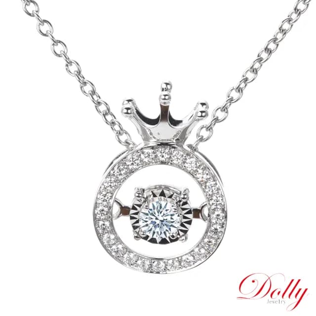【DOLLY】0.30克拉 天然鑽石 F/VS1 完美車工18K金靈動鑽石項鍊-027(母親節 長輩送禮 交換禮物首選)