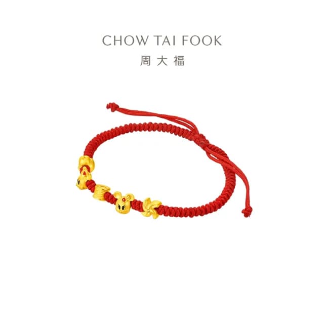 【周大福】迪士尼經典系列 米奇 米妮 手繩款紅繩黃金手鍊