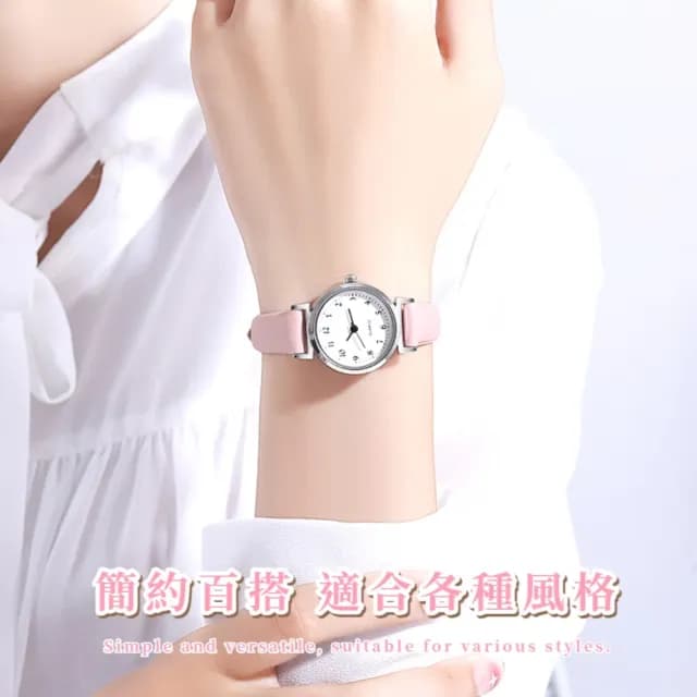 【時尚腕錶】簡約細皮帶數字錶(皮錶帶 石英錶 手錶 休閒錶 兒童錶 國中生 高中生 女錶 皮帶錶 考場)