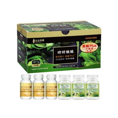 【吉品保健】郭台銘總裁贈送總統的禮物-時時纖纖搶購組*20盒(14條/盒-加維生素B群*3瓶+山苦瓜*3瓶)