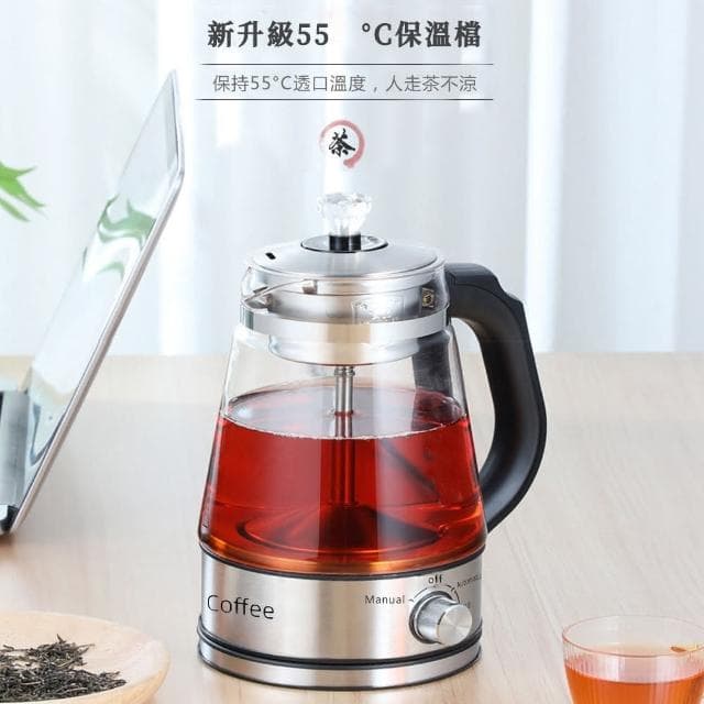 【Felsted 菲仕德】全自動蒸煮茶壺(乾溼分離茶具 蒸汽玻璃煮茶壺 快煮養生壺 花茶壺 泡茶壺)