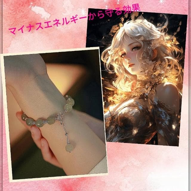 日式四葉草少女手鏈（女童款）(聖誕節/情人節/生日禮物)