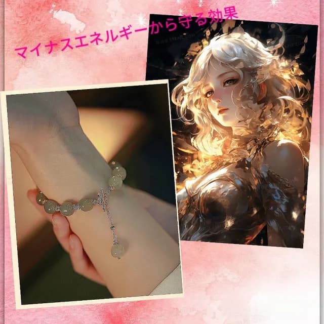 日式四葉草少女手鏈（女童款）(聖誕節/情人節/生日禮物)