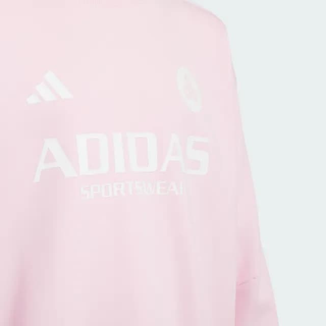 【adidas 愛迪達】長袖上衣 童裝 JN1738