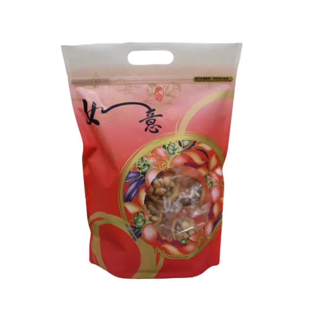 【喜RORO】綜合堅果塔x1袋 多選1 無提袋(蛋奶素/夏威夷豆/腰果/核桃/中秋送禮)