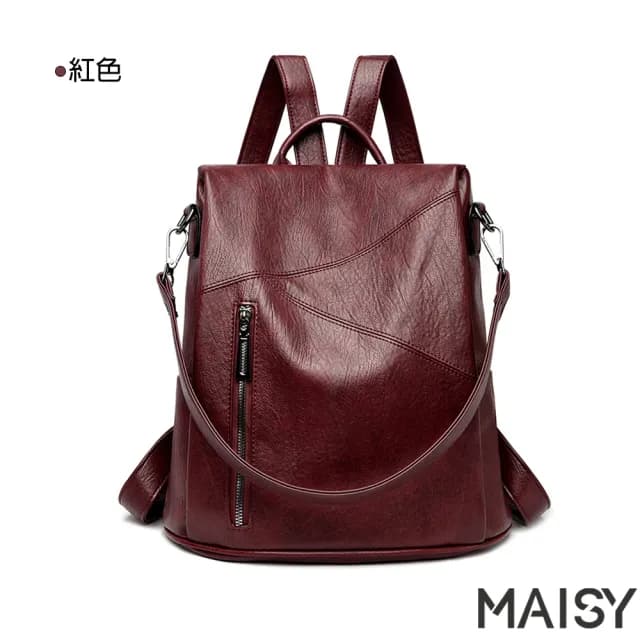 【MAISY】情人節禮物 多功能時尚拼接真皮雙肩包 後背包(真皮包包 灰色 / 黃色 / 紅色 / 綠色 / 黑色)