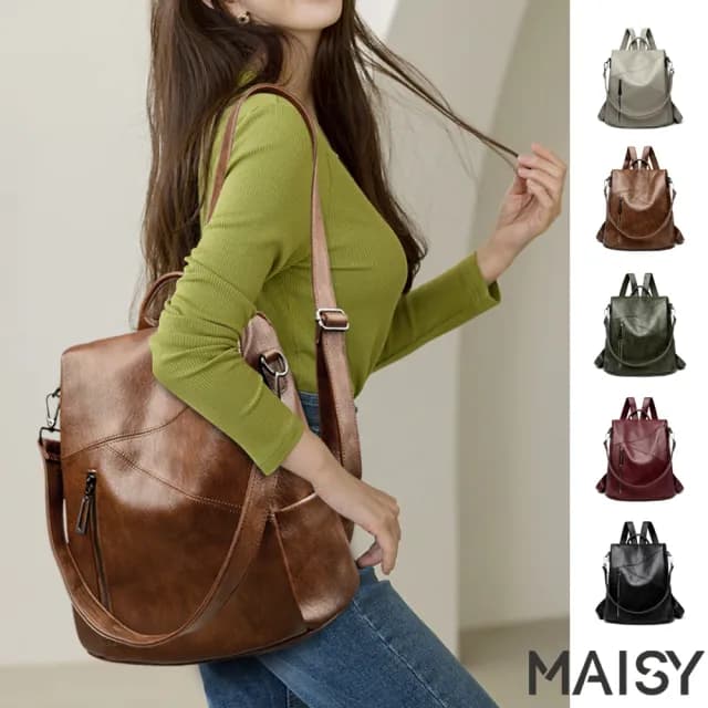 【MAISY】情人節禮物 多功能時尚拼接真皮雙肩包 後背包(真皮包包 灰色 / 黃色 / 紅色 / 綠色 / 黑色)