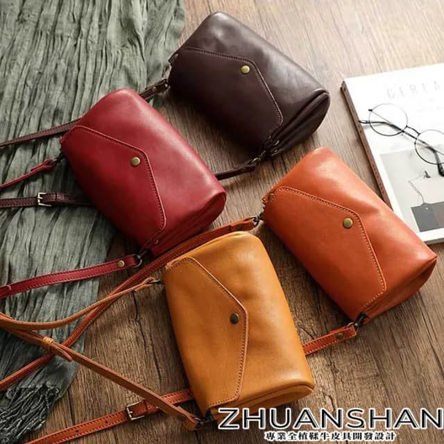 【ZHUANSHAN】情人節禮物 真皮 經典款植鞣牛皮風琴包 肩背包(真皮包包 黃色 / 綠色 / 棕色 / 咖啡色 / 黑色