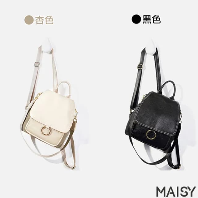 【MAISY】情人節禮物 時尚百搭軟皮潮時尚迷你後背小背包(現+預  黑色 / 杏色)