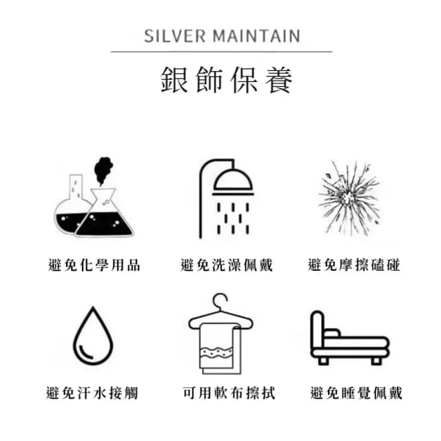 【隱時尚】韓版925純銀 藝術感圓弧耳環(磨砂設計 日常可 耳飾 耳圈 小耳釘 耳扣 耳墜 飾品 穿搭)