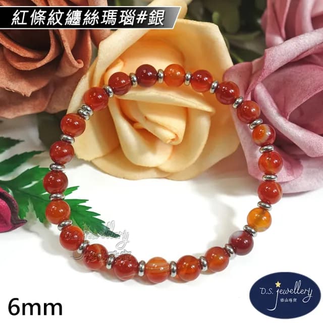 【德山珠寶】特價5A級6mm紅條紋纏絲瑪瑙造型手鍊(情人節生日禮物飾品母親節水晶手鍊CE476)