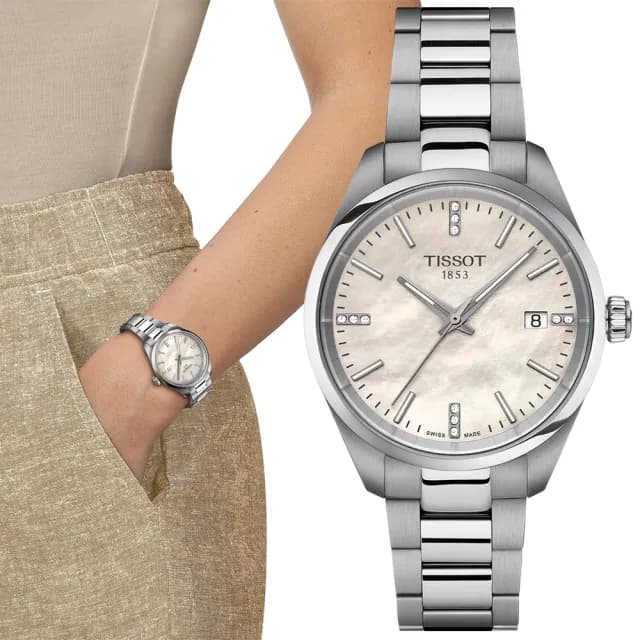 【TISSOT 天梭】PR100系列 簡約時尚真鑽貝面手錶-34mm 情人節 禮物(T1502101111600)