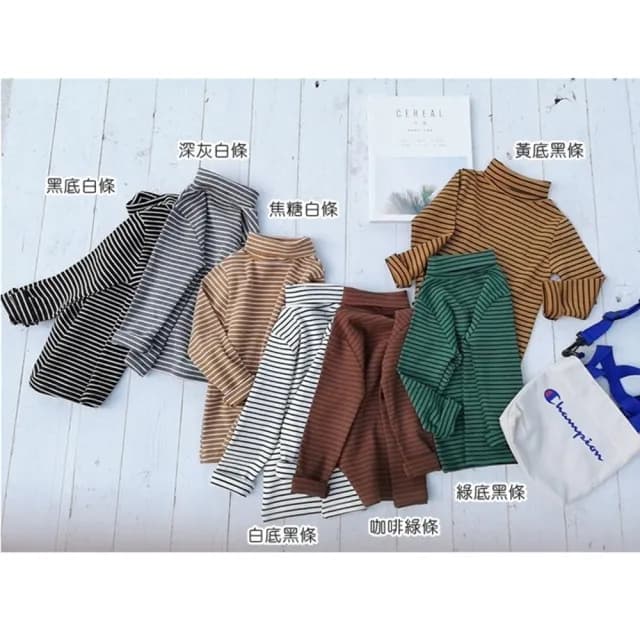 【橘魔法】百搭全棉條紋高領長袖上衣(打底衫 內搭衣 女童 童裝 兒童 男童 中性款)