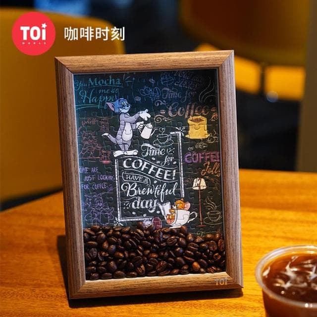 【TOi 圖益】咖啡時刻 珍能裝系列拼圖126片(成人治癒DIY玩具生日插畫桌遊動漫IP生日交換禮物)