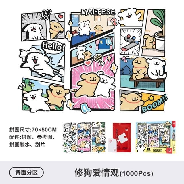 【TOi 圖益】線條小狗系列-修狗愛情觀 拼圖1000片(成人治癒手工DIY生日插畫桌遊動漫新年禮物)