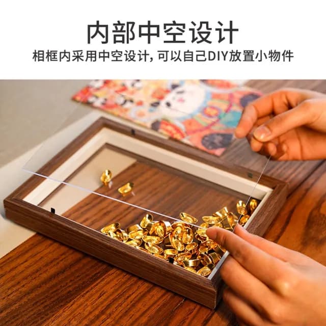 【TOi 圖益】日進斗金 珍能裝系列拼圖(成人治癒DIY玩具生日插畫桌遊動漫IP生日交換禮物)
