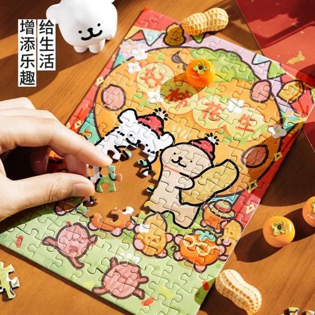 【TOi 圖益】小狗好柿 珍能裝系列含相框拼圖(成人治癒DIY玩具生日插畫桌遊動漫IP生日交換禮物)