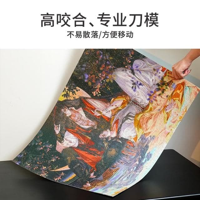 【TOi 圖益】天官賜福系列-花開蝶自憐 拼圖1000片(成人治癒手工玩具DIY生日插畫桌遊交換禮物)