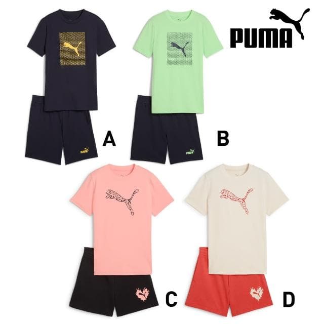 【PUMA官方旗艦】基本系列短袖短褲套裝 男童 女童 童裝