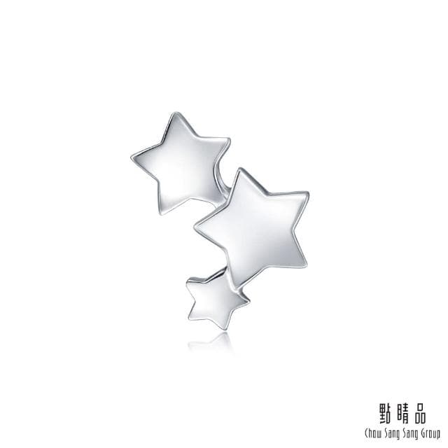 【點睛品】愛情密語 繁星 耳針式鉑金耳環(單只)