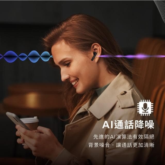 【Philips 飛利浦】美聲長續航無線藍牙耳機-TAT1139
