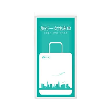 【團購好物】旅行拋棄式床單-雙人 6入(尺寸任選/單人加大/雙人/旅行床單/拋棄式床單/免洗床單)