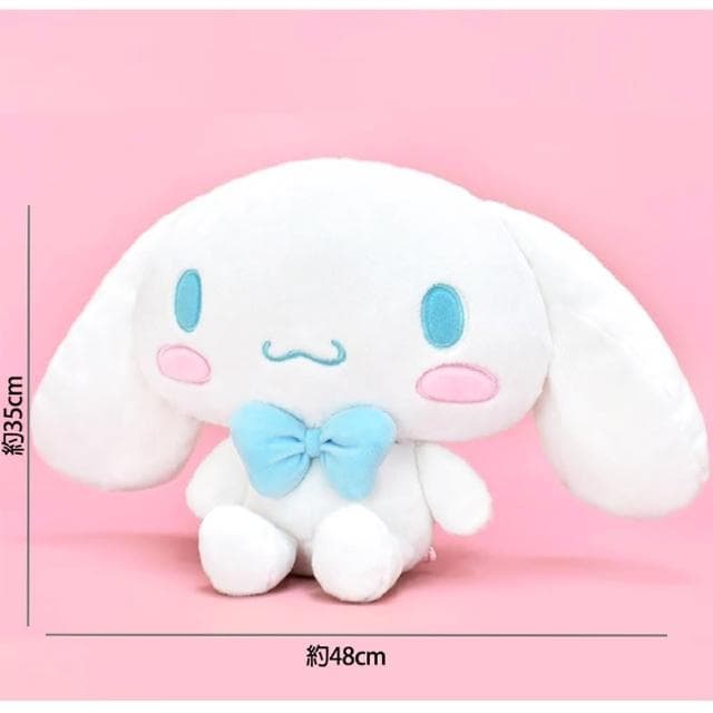 【TDL】喜拿狗大耳狗絨毛娃娃玩偶抱枕花結款35公分 296088(生日禮物 聖誕節)