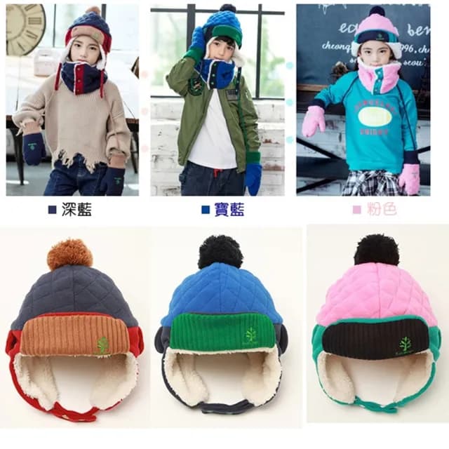 【橘魔法】菱格刺繡護耳帽(帽子 防風帽 配件 聖誕節 保暖 滑雪 中性款 男童 女童 兒童 童裝)