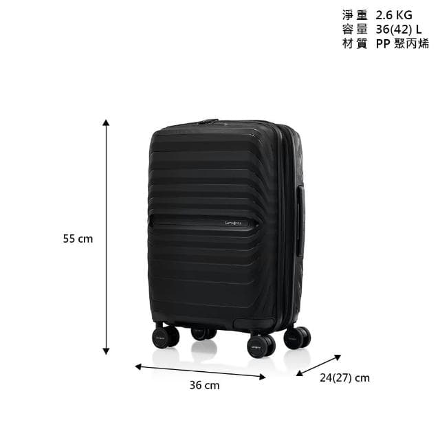 【Samsonite 新秀麗】20吋 OCTOLITE NEO 可擴充大容量防盜拉鍊輕量PP耐衝擊行李箱/水漾箱/登機箱(黑)