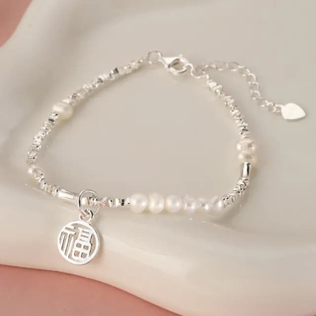 【LEESA】生日禮物\飾品\碎銀子\珍珠手鍊\招財納福\簡約\韓國飾品\手鍊\手鍊女\925純銀\通體純