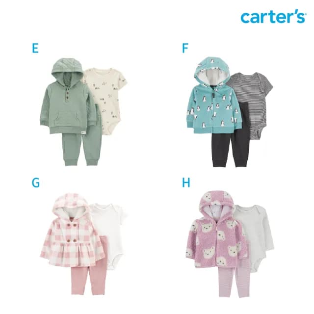 【Carter’s官方授權】精選嬰兒3件組套裝〔上衣/包屁衣/長褲〕－多款任選(原廠公司貨 童裝)