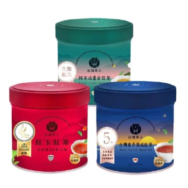 【台灣茶人】100%金葉獎台灣茶-山島環夢系列紅玉/蜜香/金萱(3罐組)