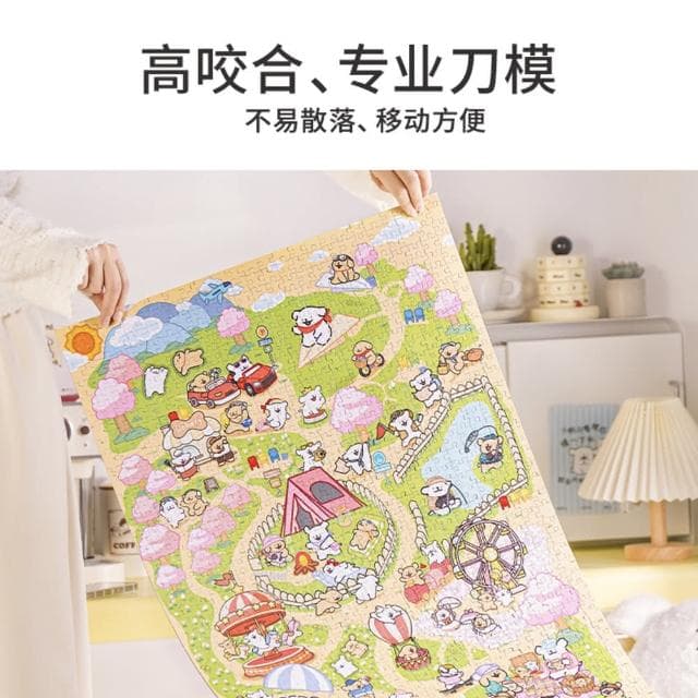 【TOi 圖益】春日小狗遊園會 1000片拼圖(可愛狗狗戶外探險 DIY 桌遊成人IP 休閒益智 收藏擺飾 禮物首選)