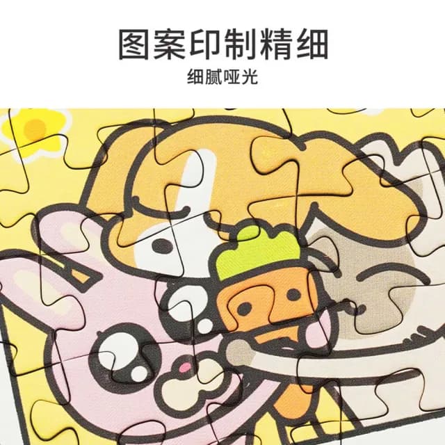 【TOi 圖益】暹羅厘普 回憶時光拼圖1000片(DIY成人治愈手工桌遊玩具生日新年交換禮物)