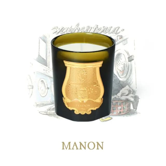 【CIRE TRUDON】經典氛蠟燭 270g 多款任選(國際航空版.花草皮革/清新衣物/摩洛哥薄荷茶)