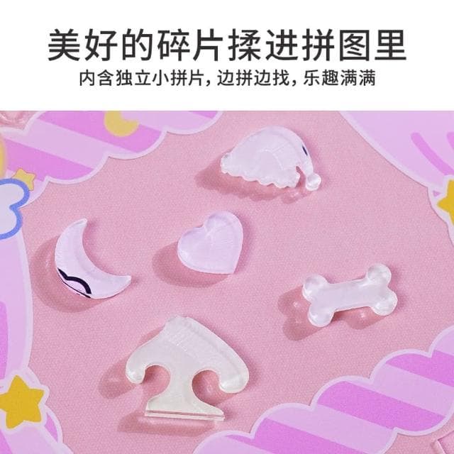 【TOi 圖益】修狗晚安 線條小狗系列記憶相框拼圖(成人治癒DIY玩具生日插畫桌遊動漫IP生日交換禮物)