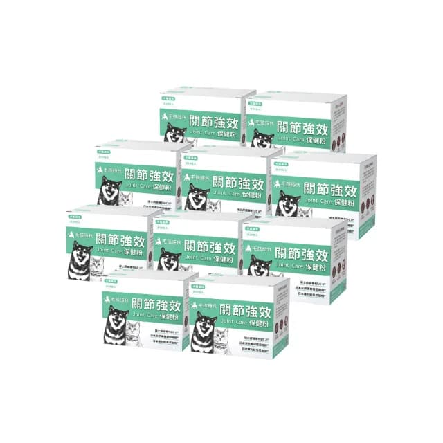 【毛孩時代】關節保健粉x10盒(貓狗關節保健食品/貓狗關節保養/寵物保健)