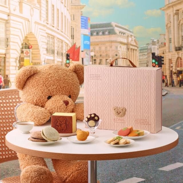 【金格食品】暖暖Bear熊熊款禮盒2盒組(伴手禮/彌月)