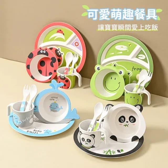 【Cookee】卡通兒童飯碗餐具 寶寶分格餐盤 碗盤碟套裝 嬰兒便當盒