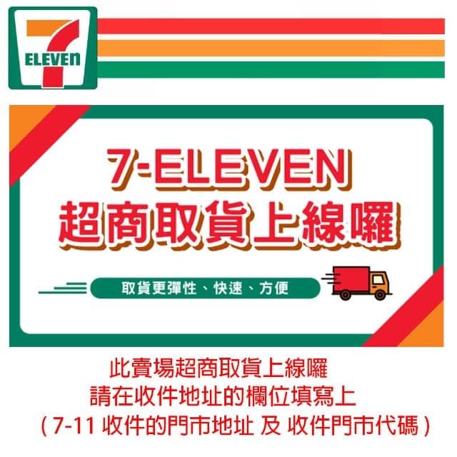 【ORIENT 東方錶】x PEANUTS 史努比75週年紀念 200米防水機械錶 手錶(RA-AC0Q08S 送禮推薦)