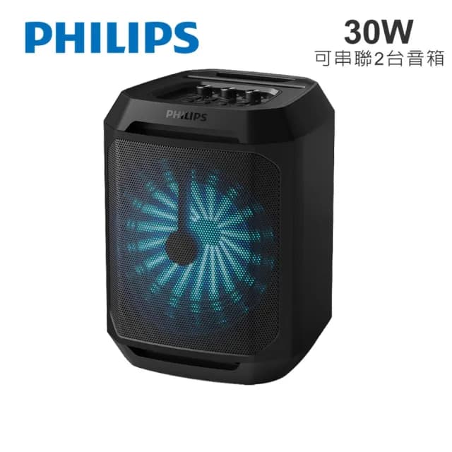 【Philips 飛利浦】藍牙30W超重低音派對喇叭-TAX2208