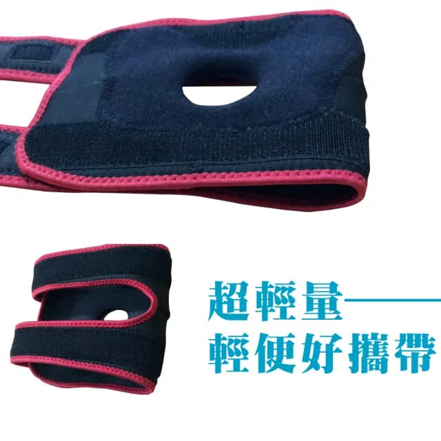 【Qi Mei 齊美】鍺x磁能 健康能量竹炭護膝單入-台灣製(磁力貼 運動 護具 父親節禮物)