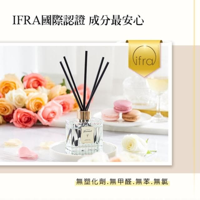 【Farcent香水】室內擴香補充品-小蒼蘭英國梨/鼠尾草海鹽/同名花語/真我星夜(100ml/入)
