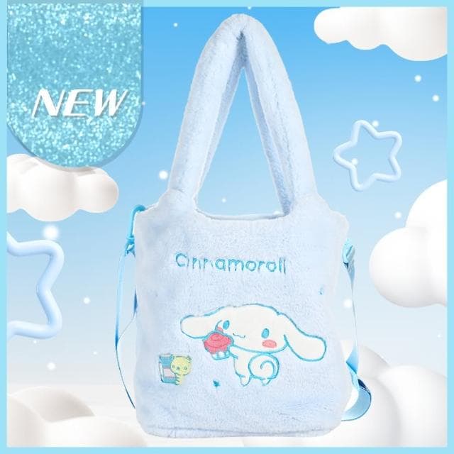 【SANRIO 三麗鷗】大耳狗背包毛毛包手提袋美樂蒂手提酷洛米背包(兒童節禮物生日禮物女兒孫女女